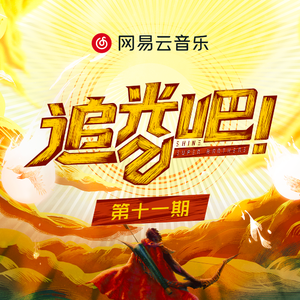 二次元掀裙子打屁屁到红的游戏
