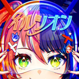 二次元掀裙子打屁屁到红的游戏
