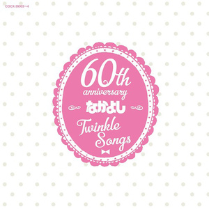 二次元掀裙子打屁屁到红的游戏
