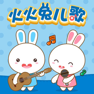 二次元掀裙子打屁屁到红的游戏
