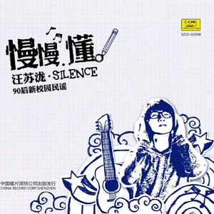 二次元掀裙子打屁屁到红的游戏
