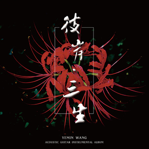 二次元掀裙子打屁屁到红的游戏
