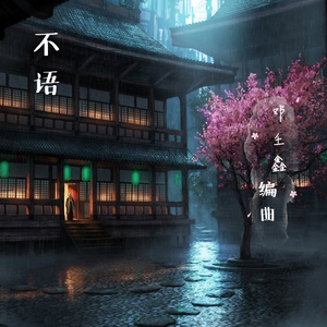 二次元掀裙子打屁屁到红的游戏
