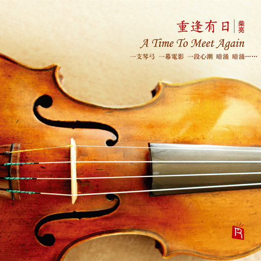 二次元掀裙子打屁屁到红的游戏
